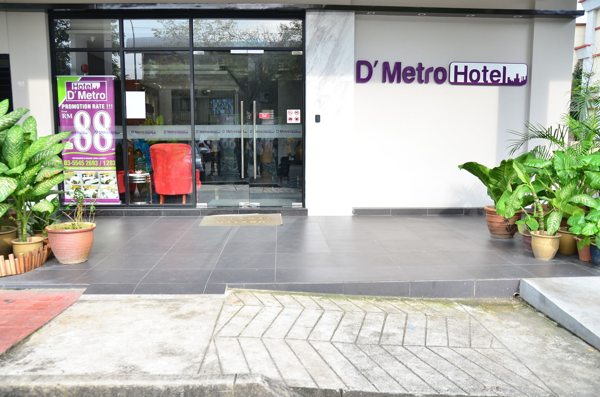 D'Metro Hotel Shah Alam Exteriör bild