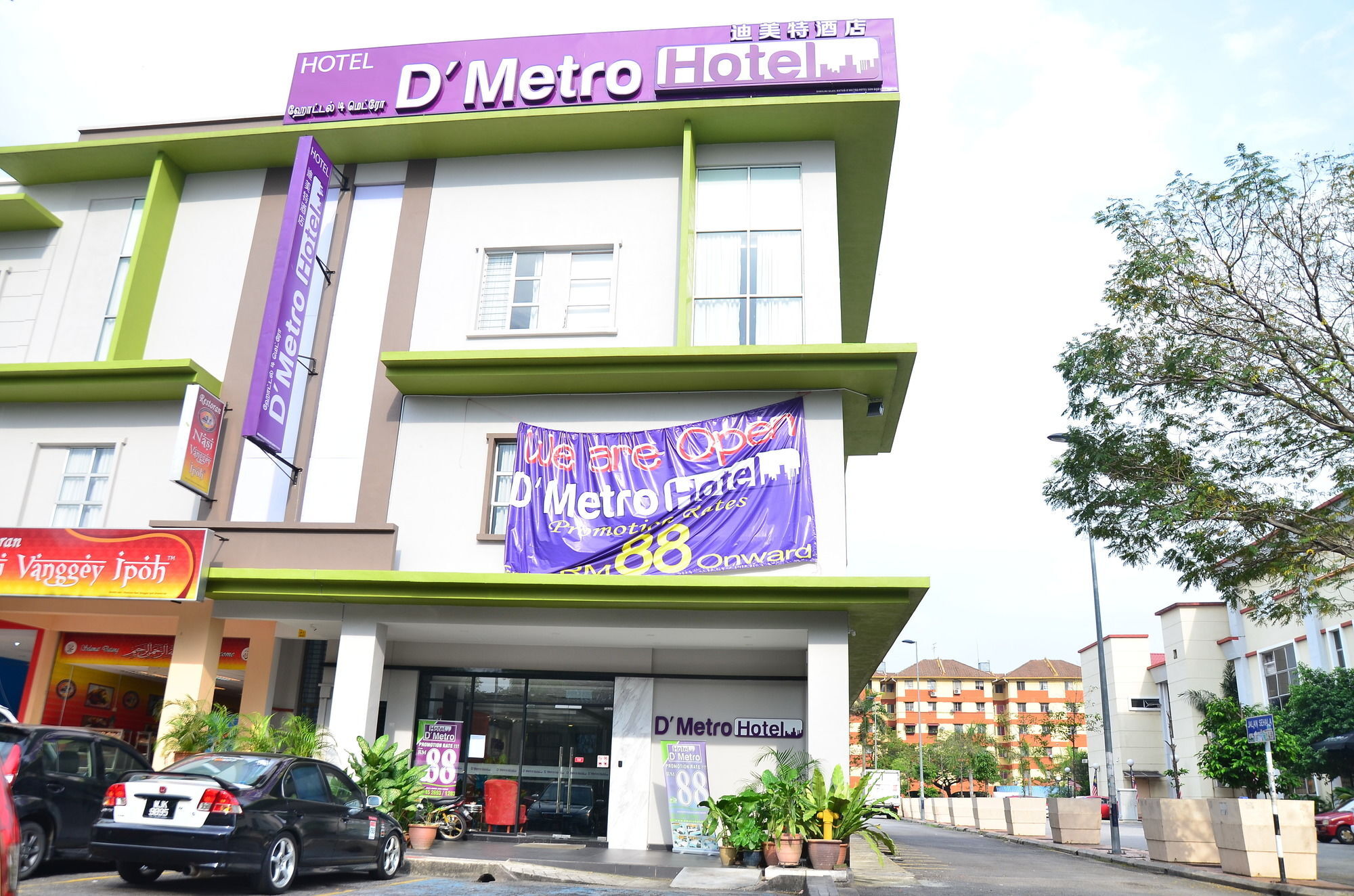 D'Metro Hotel Shah Alam Exteriör bild